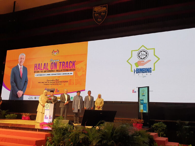 i-Bimbing Halal of Verify Halal Helps Industry through Halal Readiness Assessment