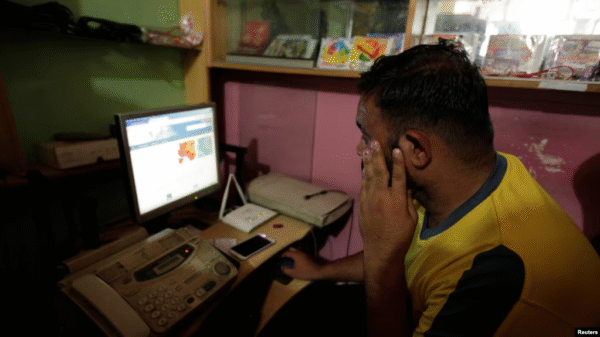 VPN Diharamkan di Pakistan?