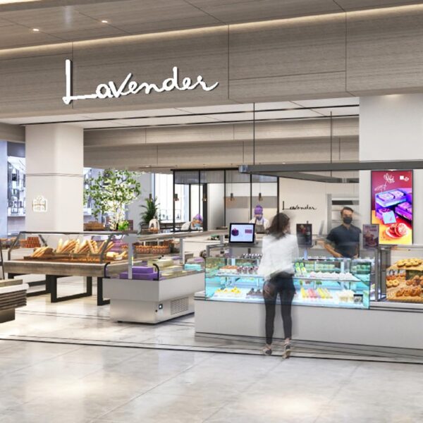 Lavender Bakery Timbang Permohonan Sijil Halal JAKIM Selepas Isu Tular