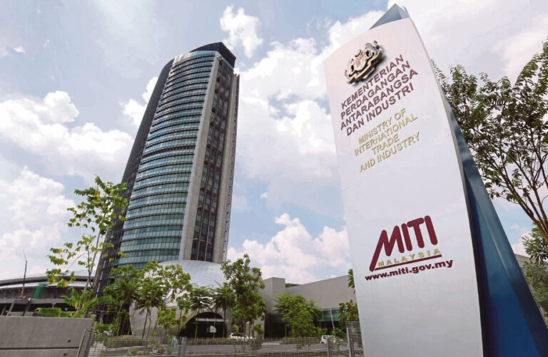 MITI Kaji Penggabungan Matrade dan HDC Perkukuh Industri Halal