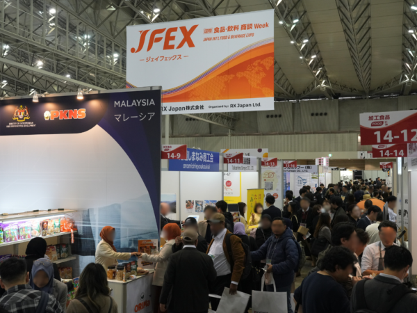 HDC Catat Potensi Jualan Produk Halal RM345.2 Juta di Tokyo