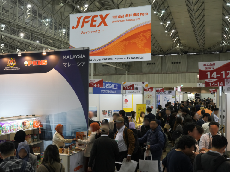 HDC Catat Potensi Jualan Produk Halal RM345.2 Juta di Tokyo