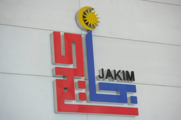 JAKIM’s Recognised FHCBs May Take Over US Halal Audit Duties