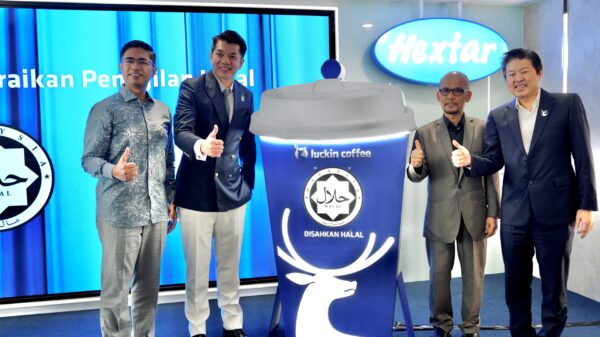 Luckin Coffee Malaysia Dapat Sijil Halal, Perkukuh Kepercayaan Pelanggan Muslim